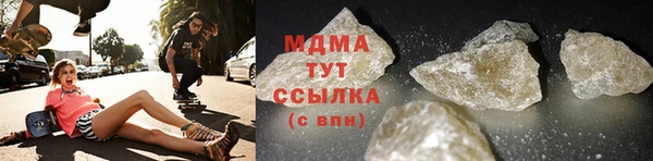 мескалин Алзамай