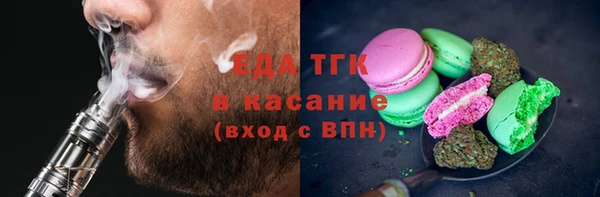 ГАЛЛЮЦИНОГЕННЫЕ ГРИБЫ Алексеевка