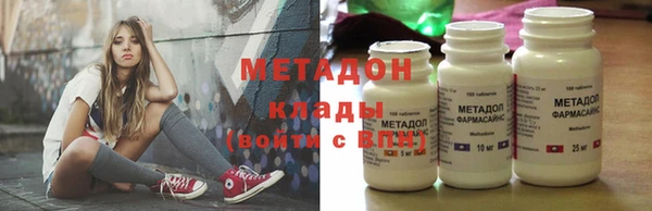 мескалин Алзамай