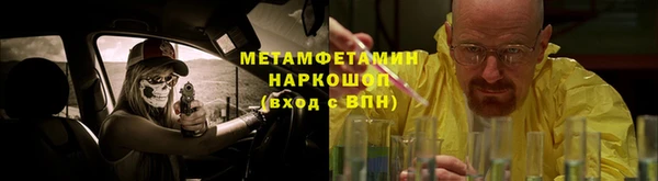 ГАЛЛЮЦИНОГЕННЫЕ ГРИБЫ Алексеевка